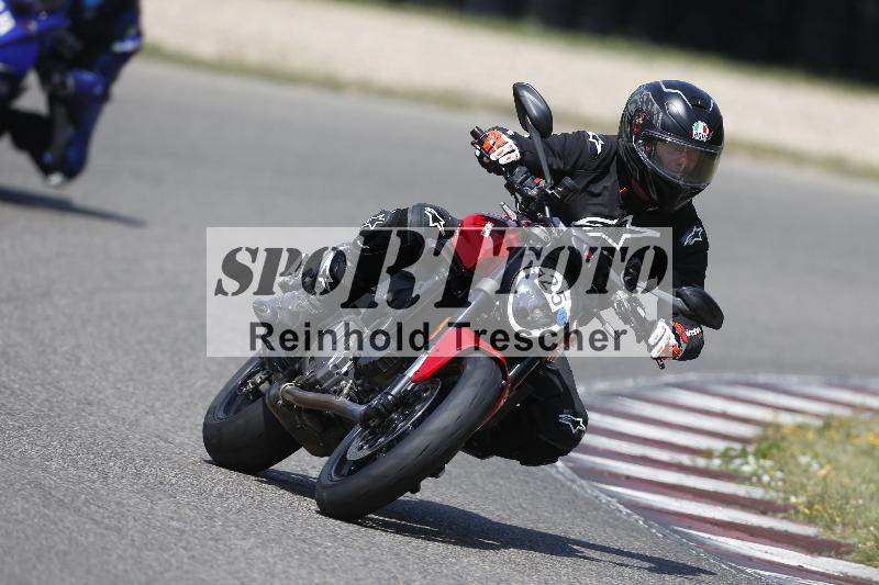 /33 04.08.2026  FREERIDE TRAINING ADR/Gruppe M/25